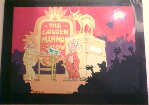 Szene Trabantenstadt-Ähnlich (Francocampus).JPG