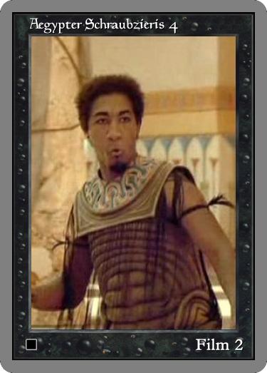 Aegypter Schraubzieris 4.jpg